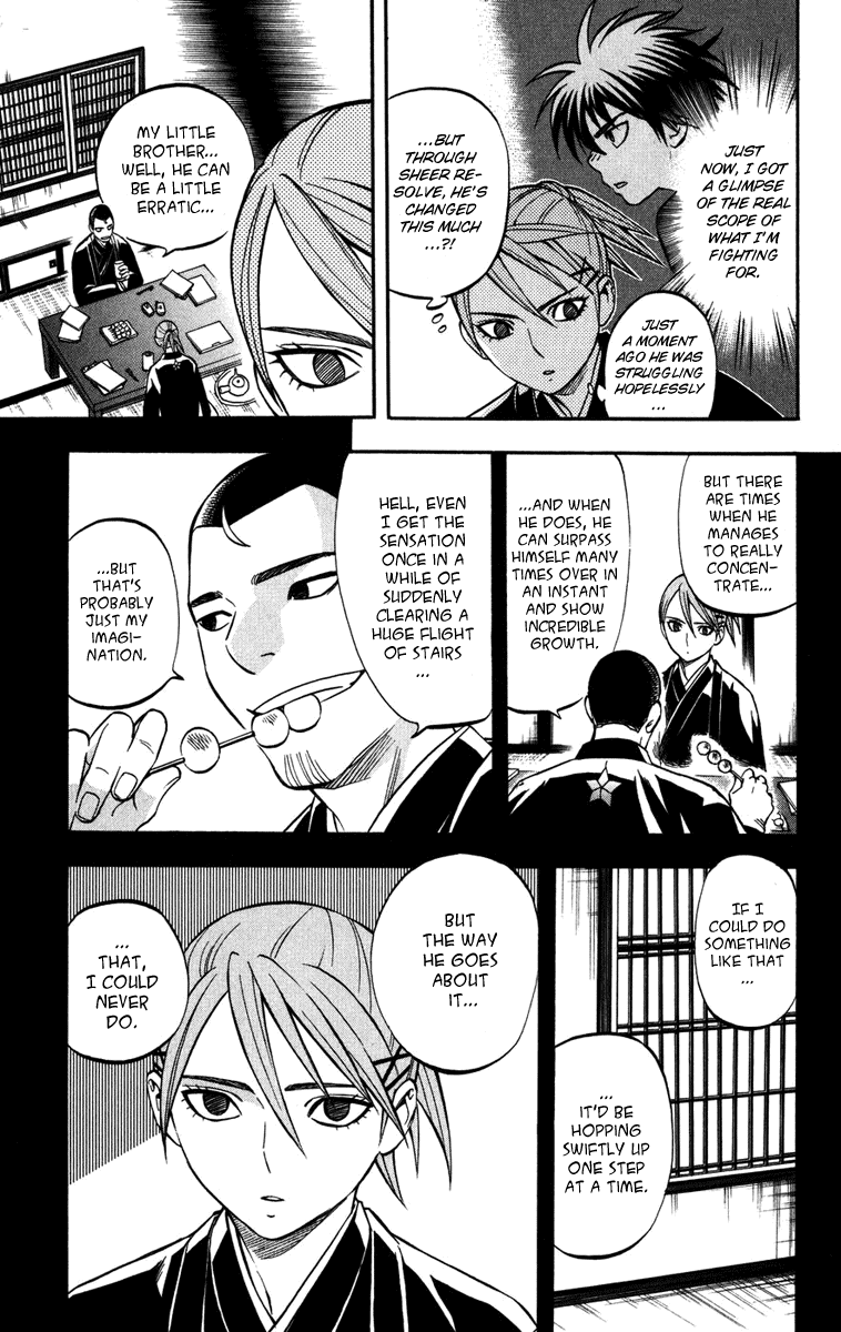Kekkaishi Chapter 143 page 5 - Chapter 143: Distortion