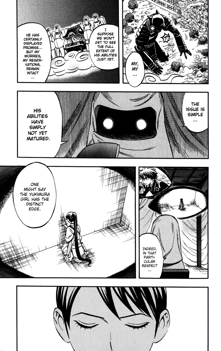Kekkaishi Chapter 143 page 7 - Chapter 143: Distortion