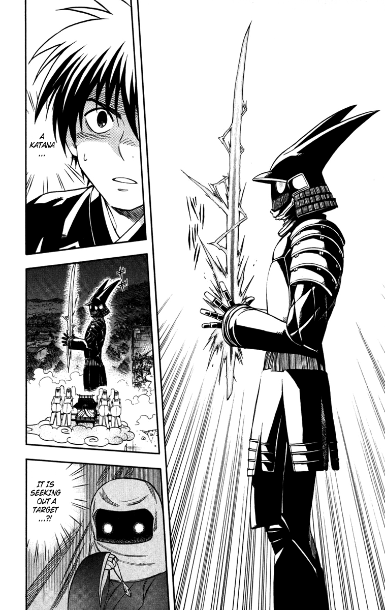 Kekkaishi Chapter 144 page 13 - Chapter 144: Complete