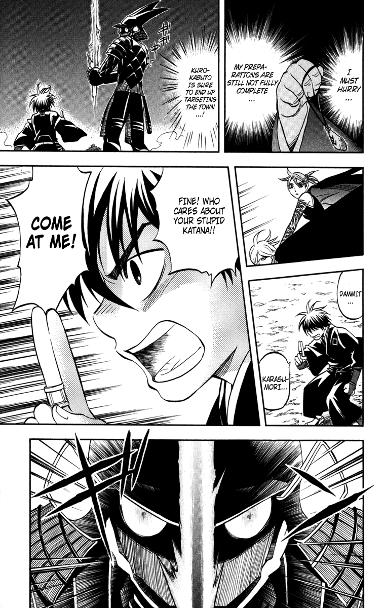 Kekkaishi Chapter 144 page 14 - Chapter 144: Complete