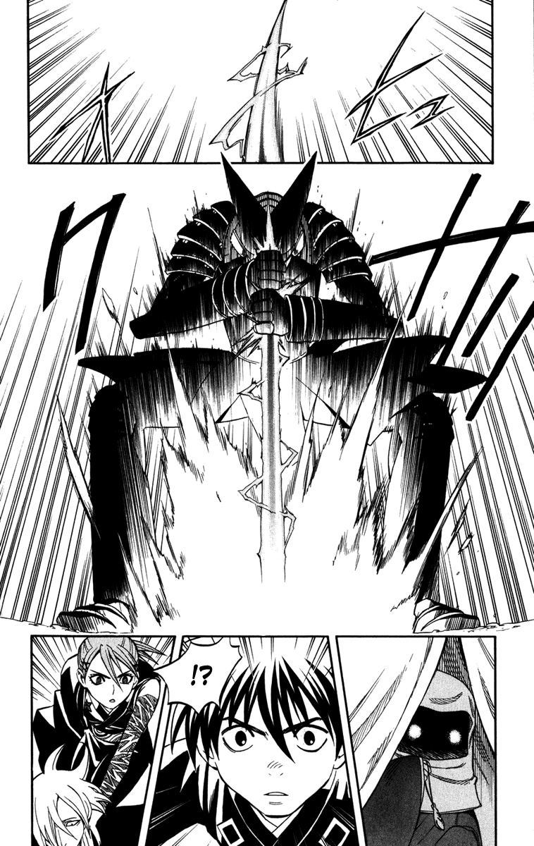 Kekkaishi Chapter 144 page 15 - Chapter 144: Complete