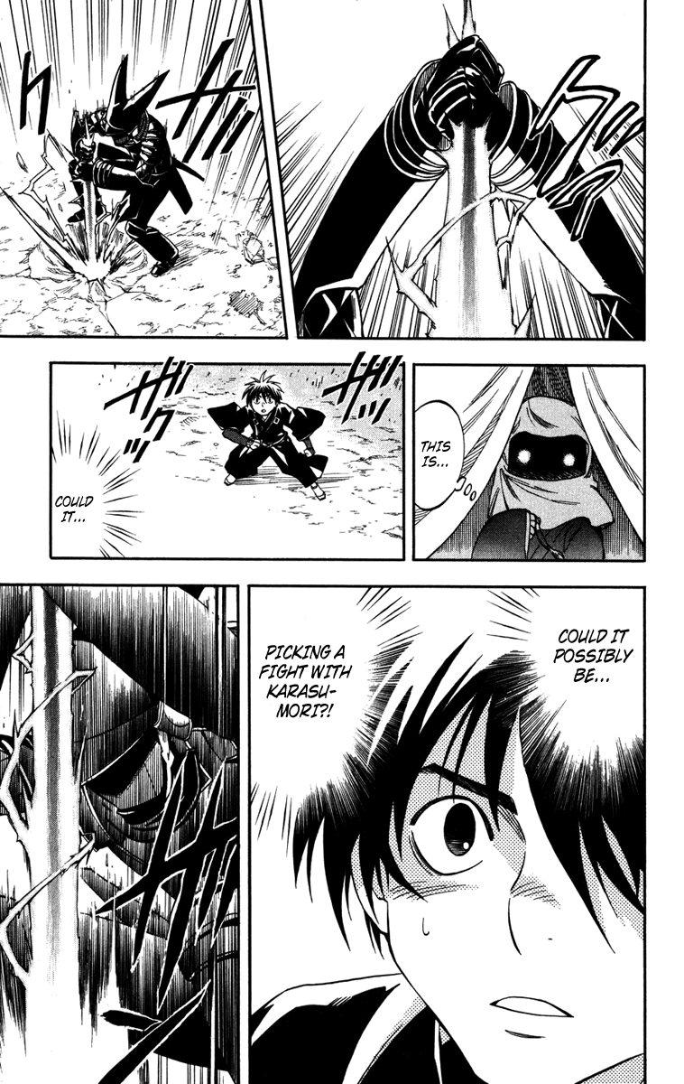 Kekkaishi Chapter 144 page 16 - Chapter 144: Complete