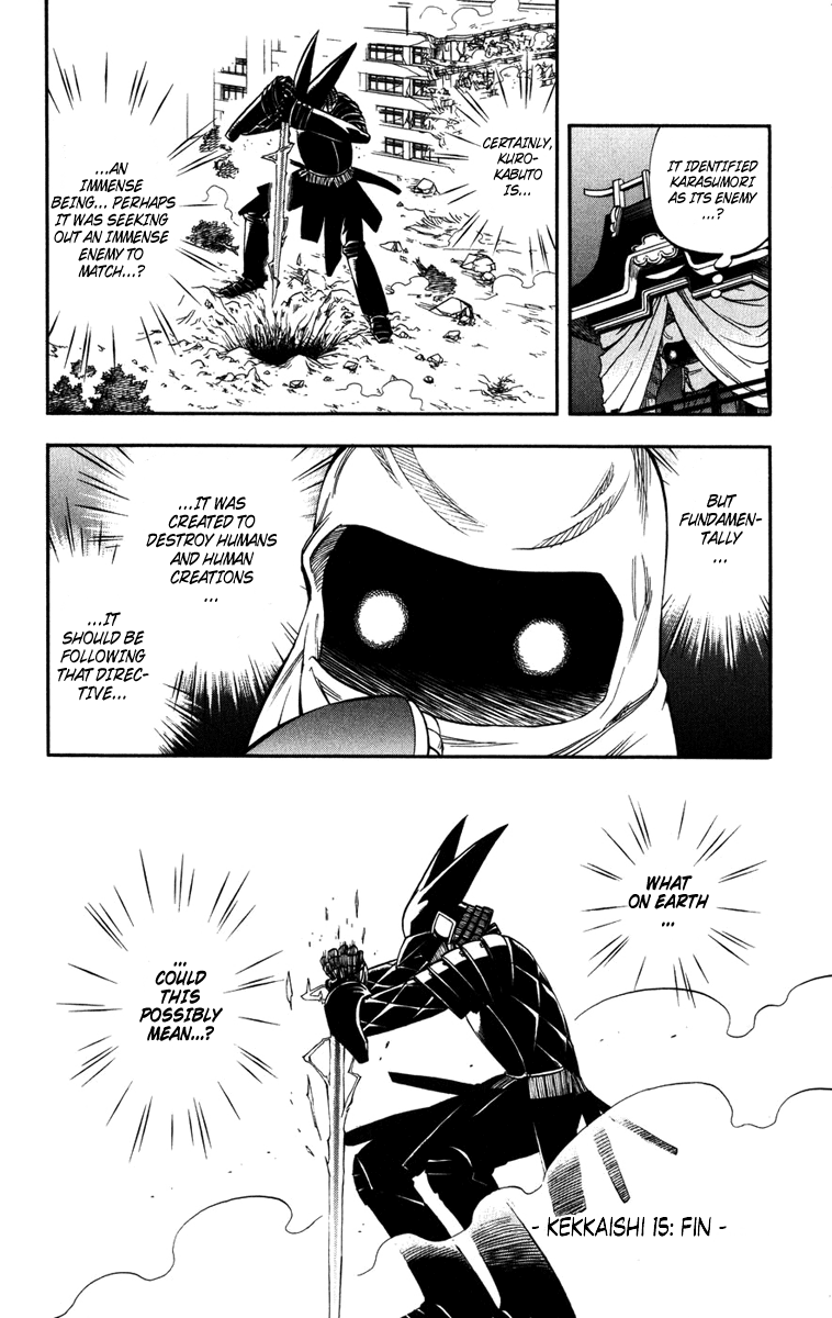 Kekkaishi Chapter 144 page 17 - Chapter 144: Complete