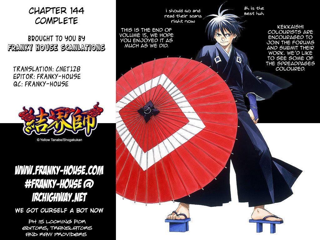 Kekkaishi Chapter 144 page 22 - Chapter 144: Complete