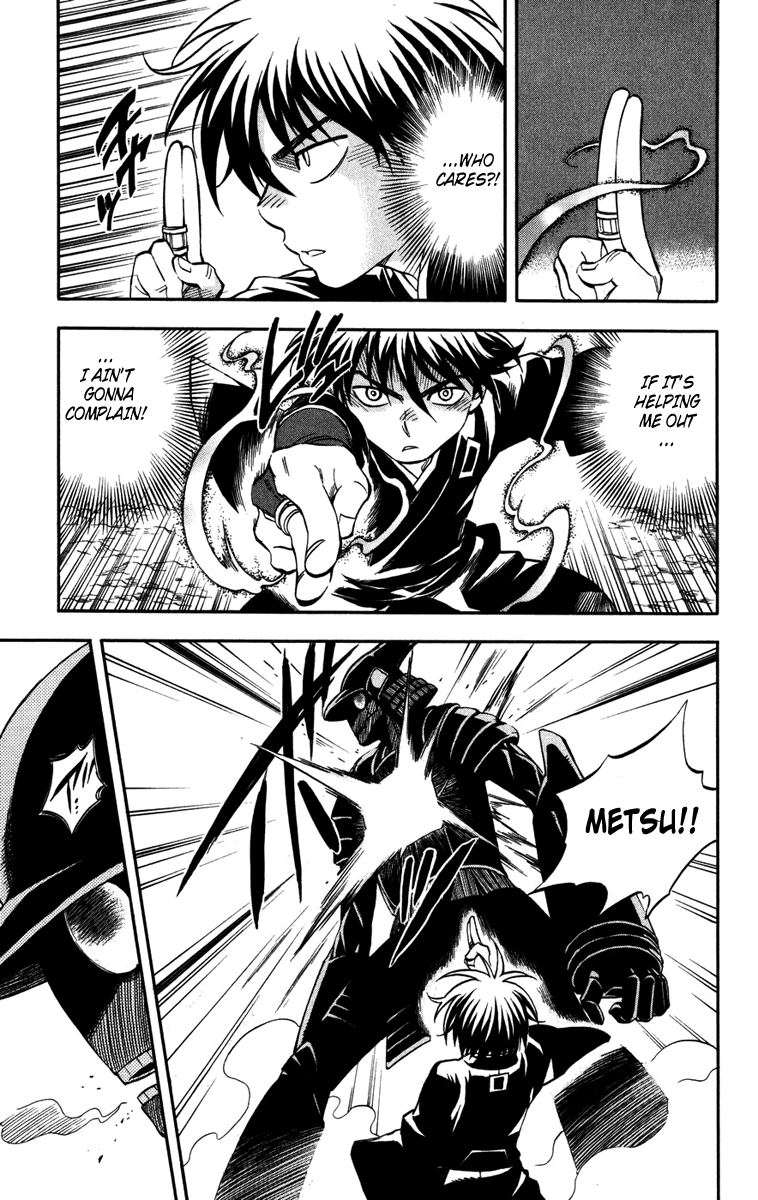 Kekkaishi Chapter 144 page 3 - Chapter 144: Complete
