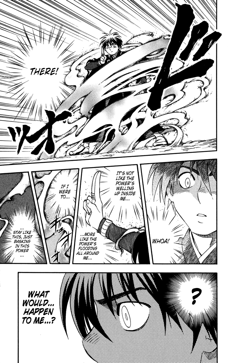Kekkaishi Chapter 144 page 5 - Chapter 144: Complete