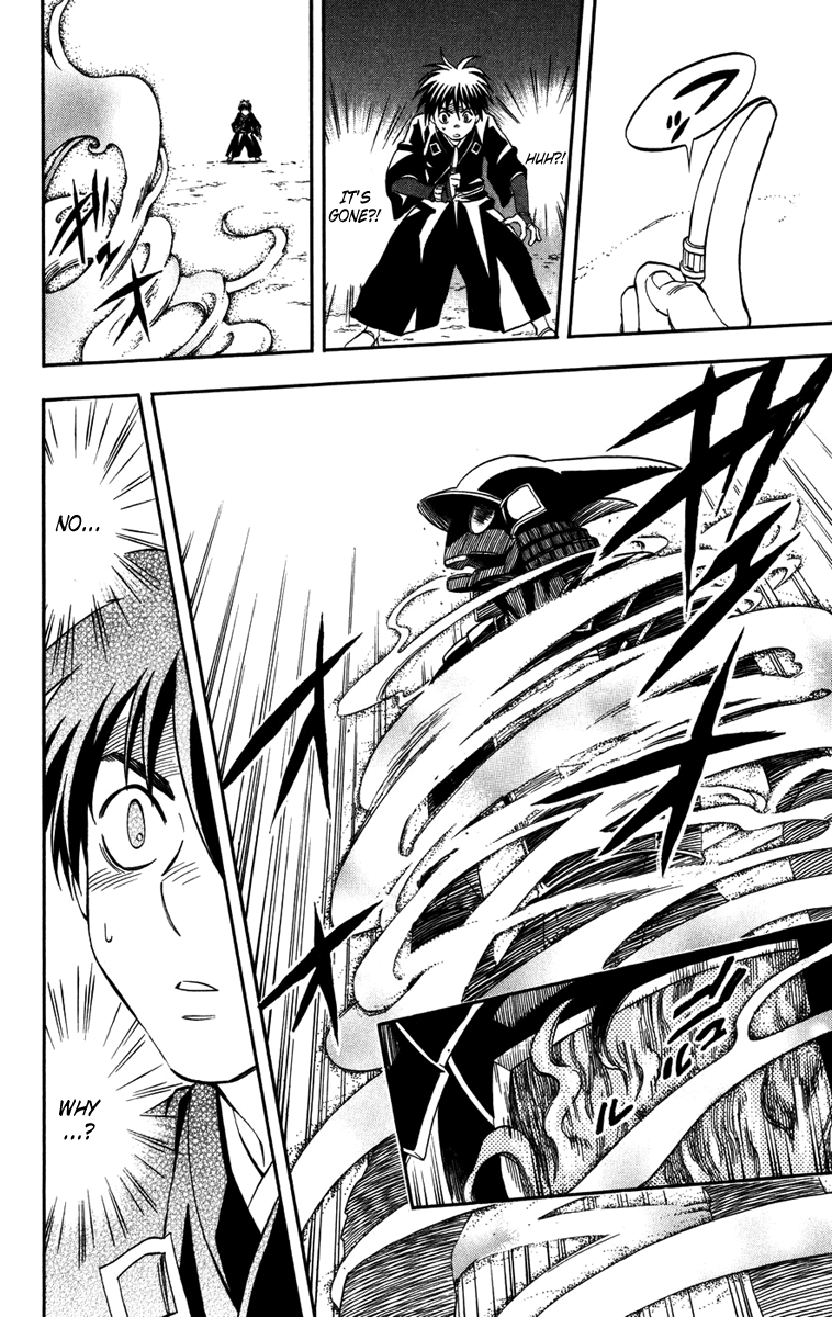 Kekkaishi Chapter 144 page 6 - Chapter 144: Complete