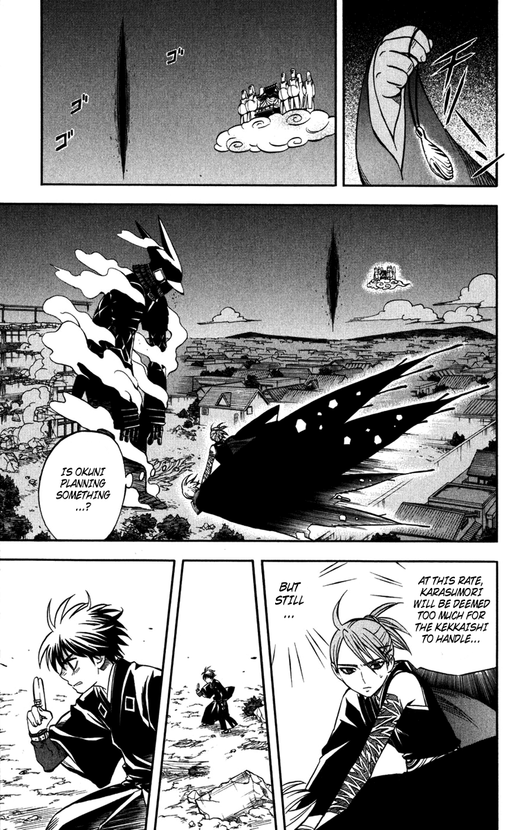 Kekkaishi Chapter 144 page 9 - Chapter 144: Complete