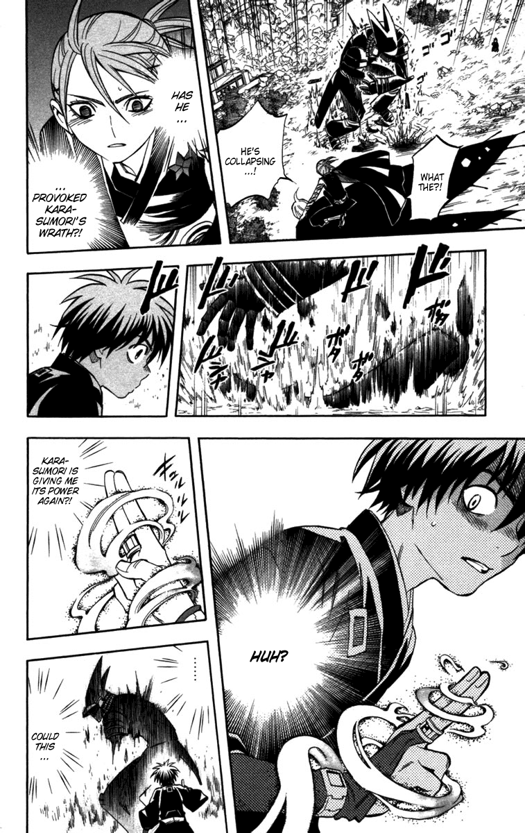 Kekkaishi Chapter 145 page 10 - Chapter 145: Karasumori's Wrath