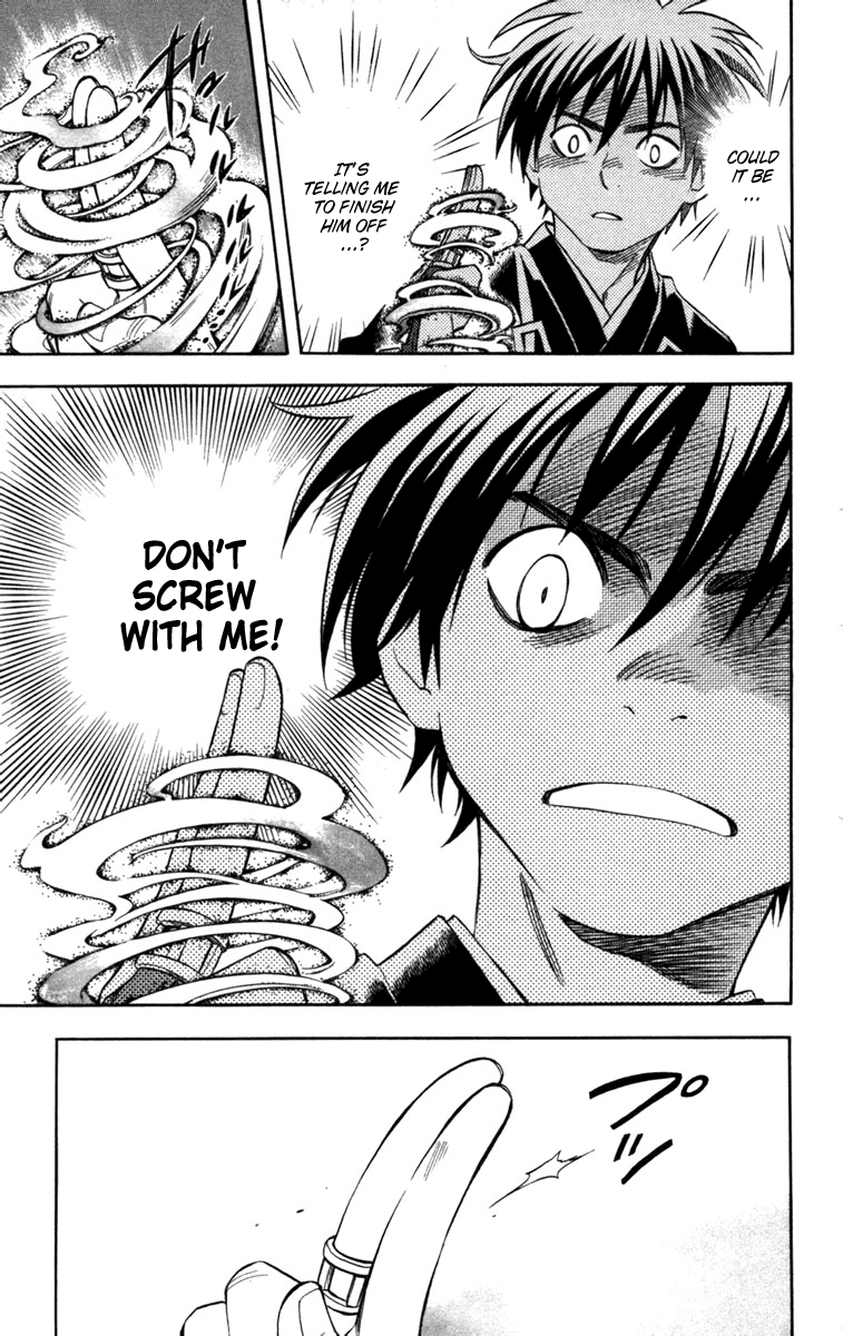 Kekkaishi Chapter 145 page 11 - Chapter 145: Karasumori's Wrath