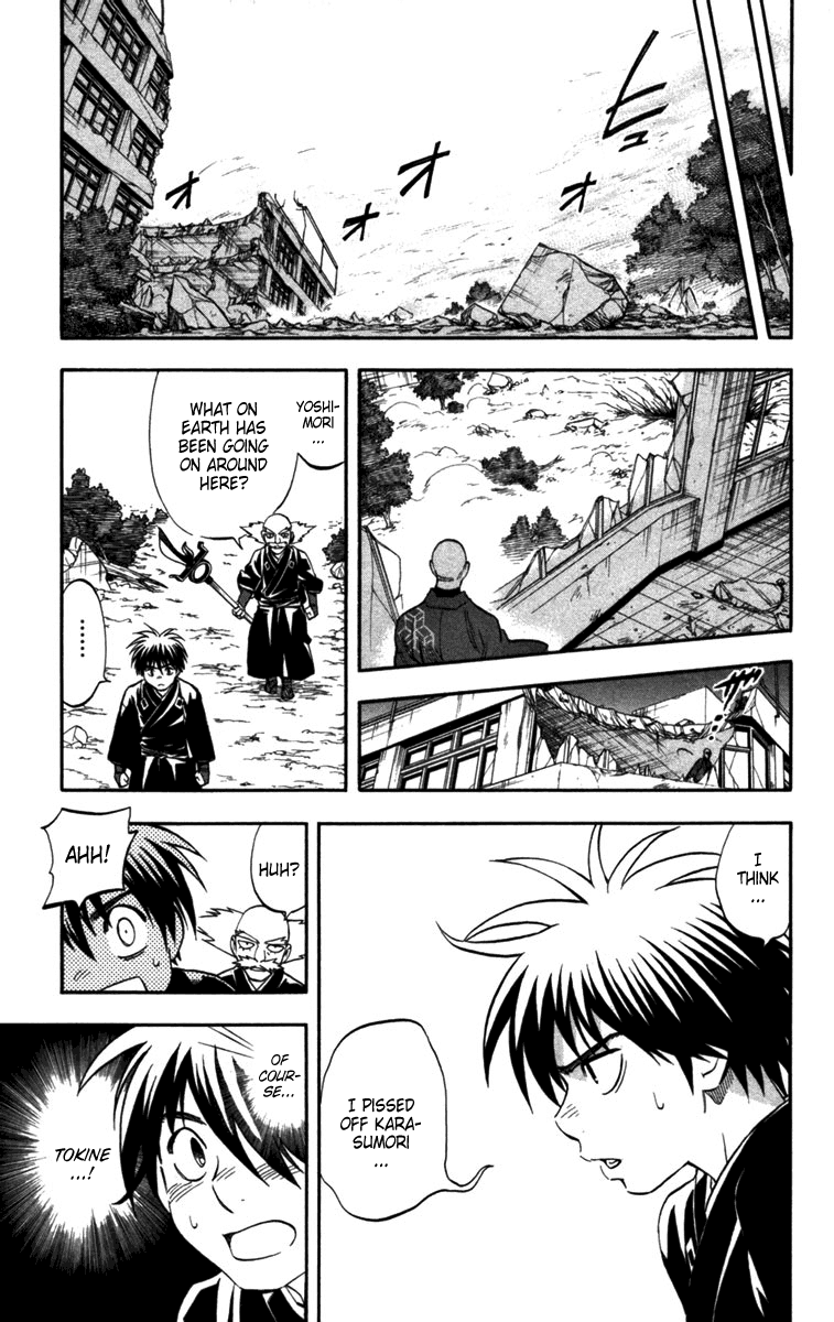 Kekkaishi Chapter 145 page 13 - Chapter 145: Karasumori's Wrath