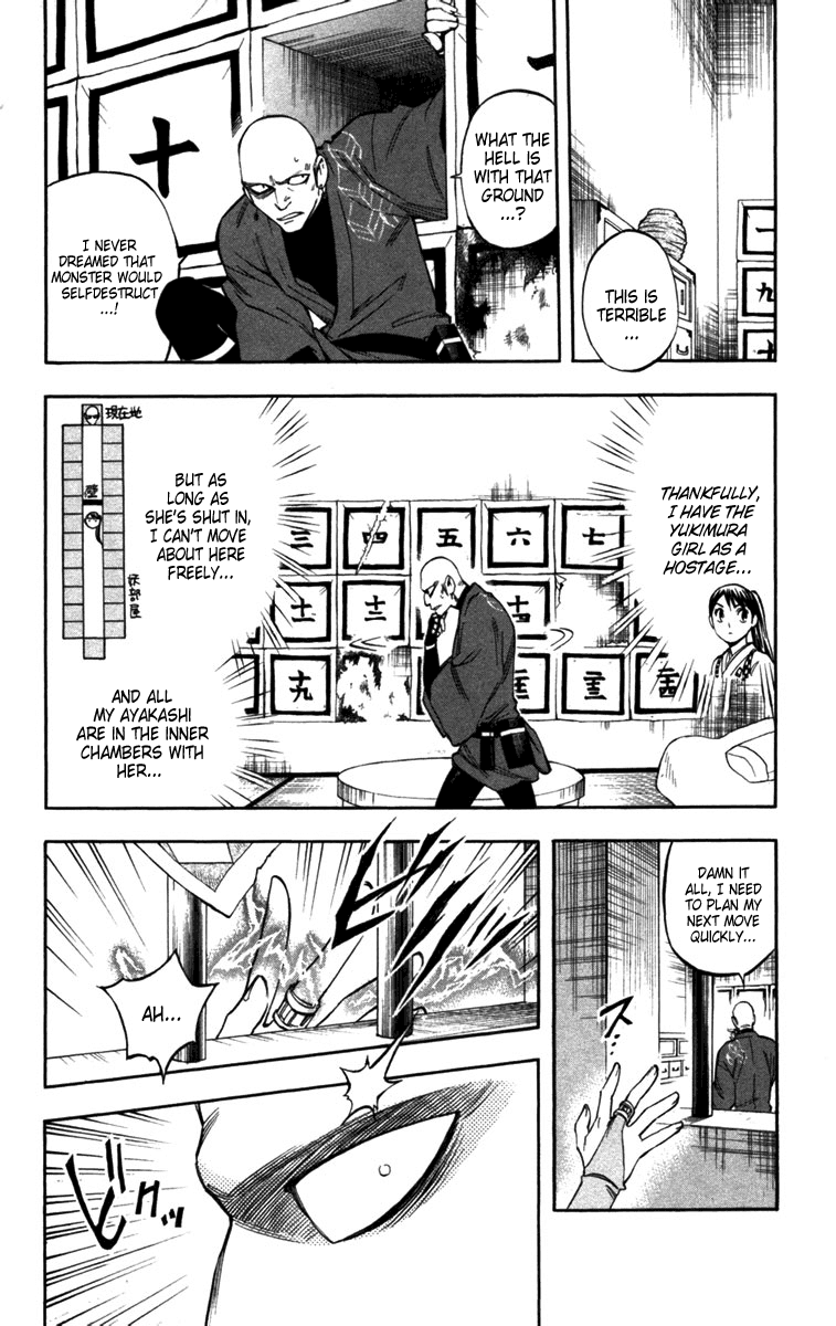 Kekkaishi Chapter 145 page 14 - Chapter 145: Karasumori's Wrath