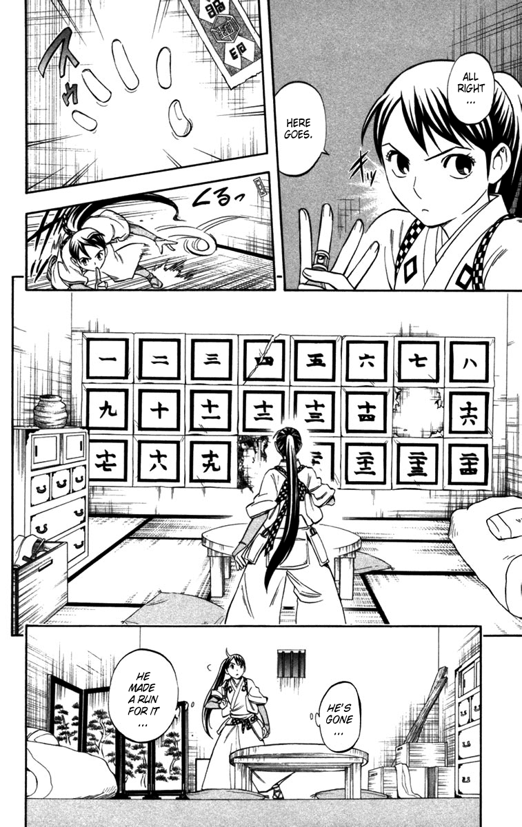 Kekkaishi Chapter 145 page 16 - Chapter 145: Karasumori's Wrath