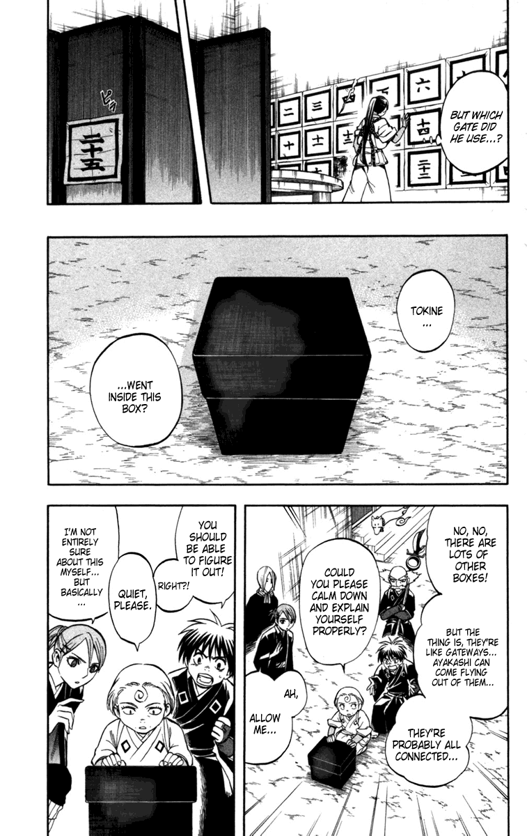 Kekkaishi Chapter 145 page 17 - Chapter 145: Karasumori's Wrath