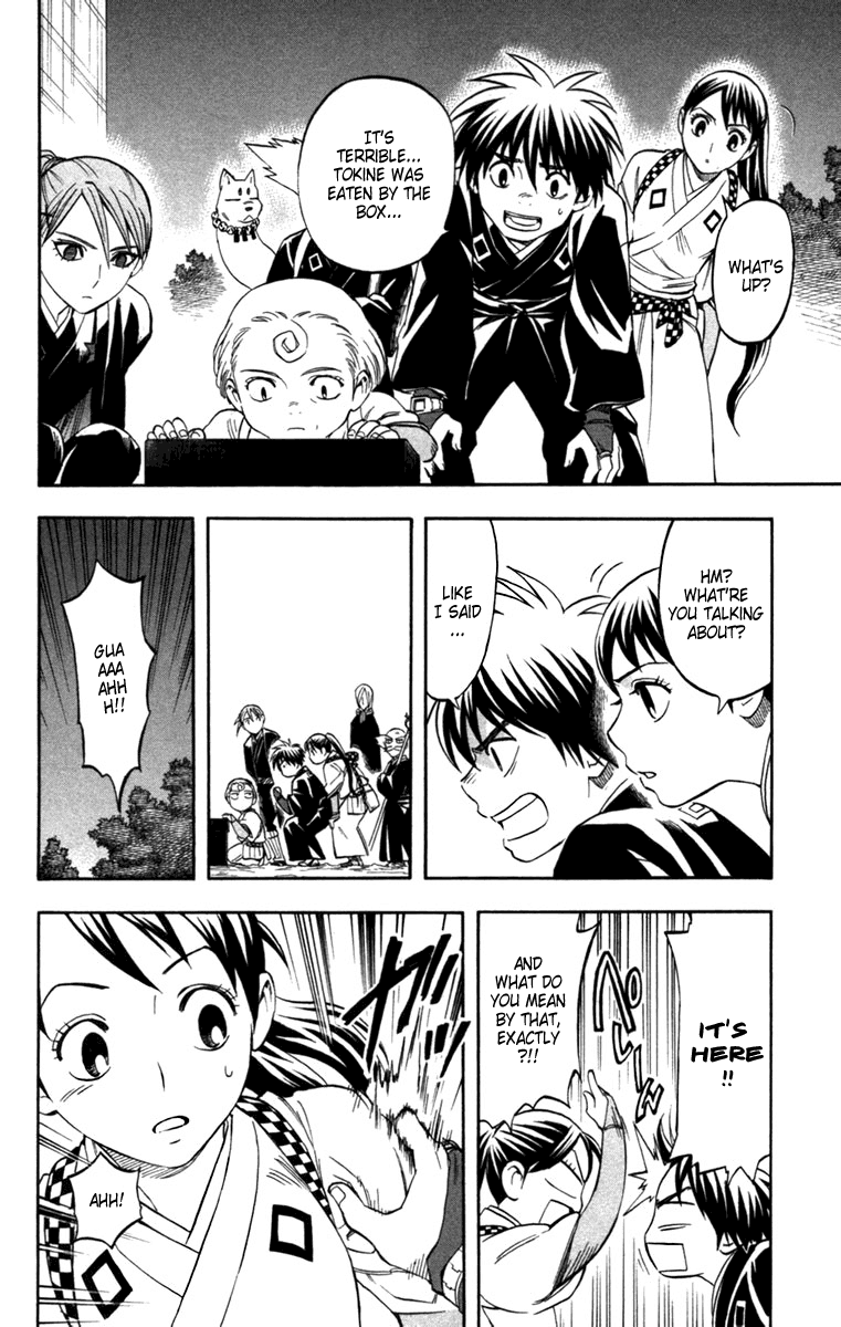 Kekkaishi Chapter 145 page 18 - Chapter 145: Karasumori's Wrath
