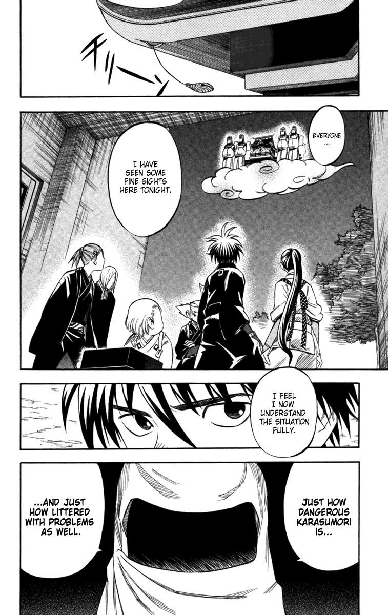 Kekkaishi Chapter 145 page 20 - Chapter 145: Karasumori's Wrath
