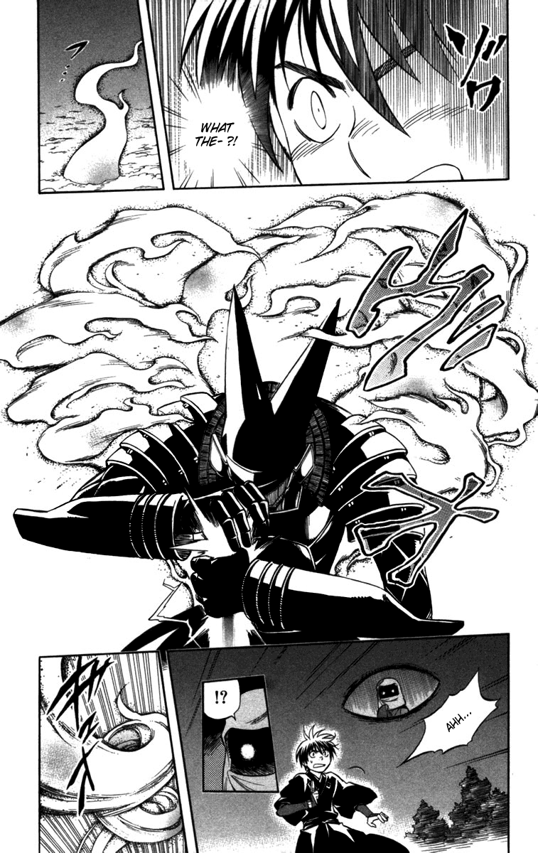 Kekkaishi Chapter 145 page 7 - Chapter 145: Karasumori's Wrath