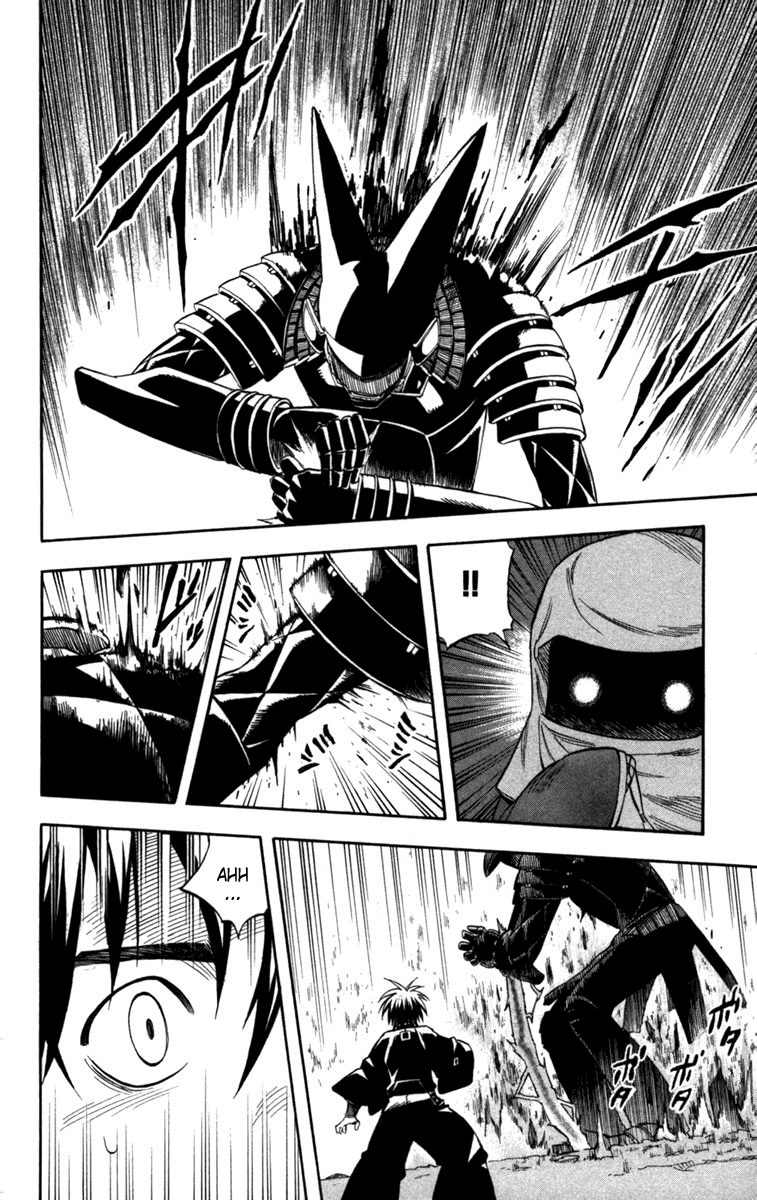 Kekkaishi Chapter 145 page 8 - Chapter 145: Karasumori's Wrath