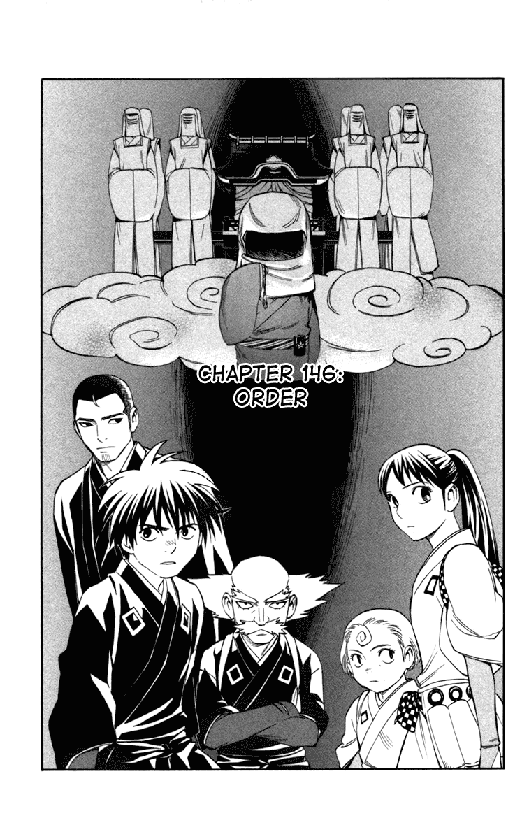Kekkaishi Chapter 146 page 1 - Chapter 146: Order
