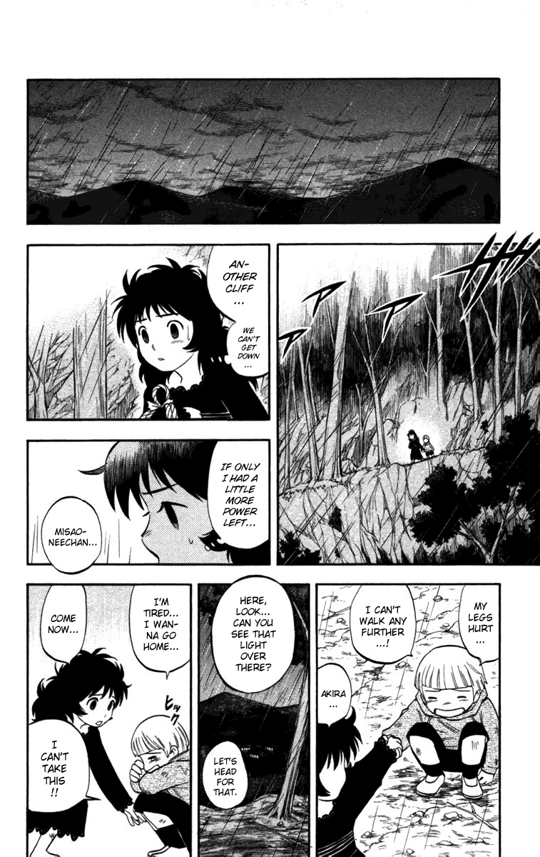 Kekkaishi Chapter 146 page 10 - Chapter 146: Order