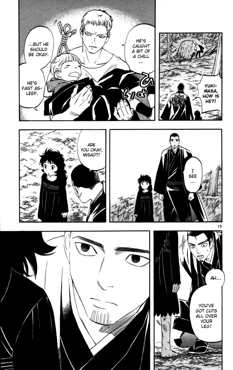 Kekkaishi Chapter 146 page 15 - Chapter 146: Order