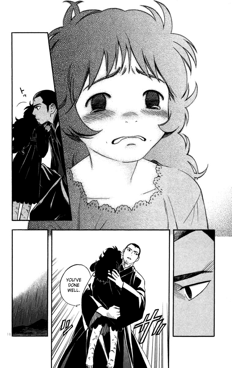 Kekkaishi Chapter 146 page 16 - Chapter 146: Order