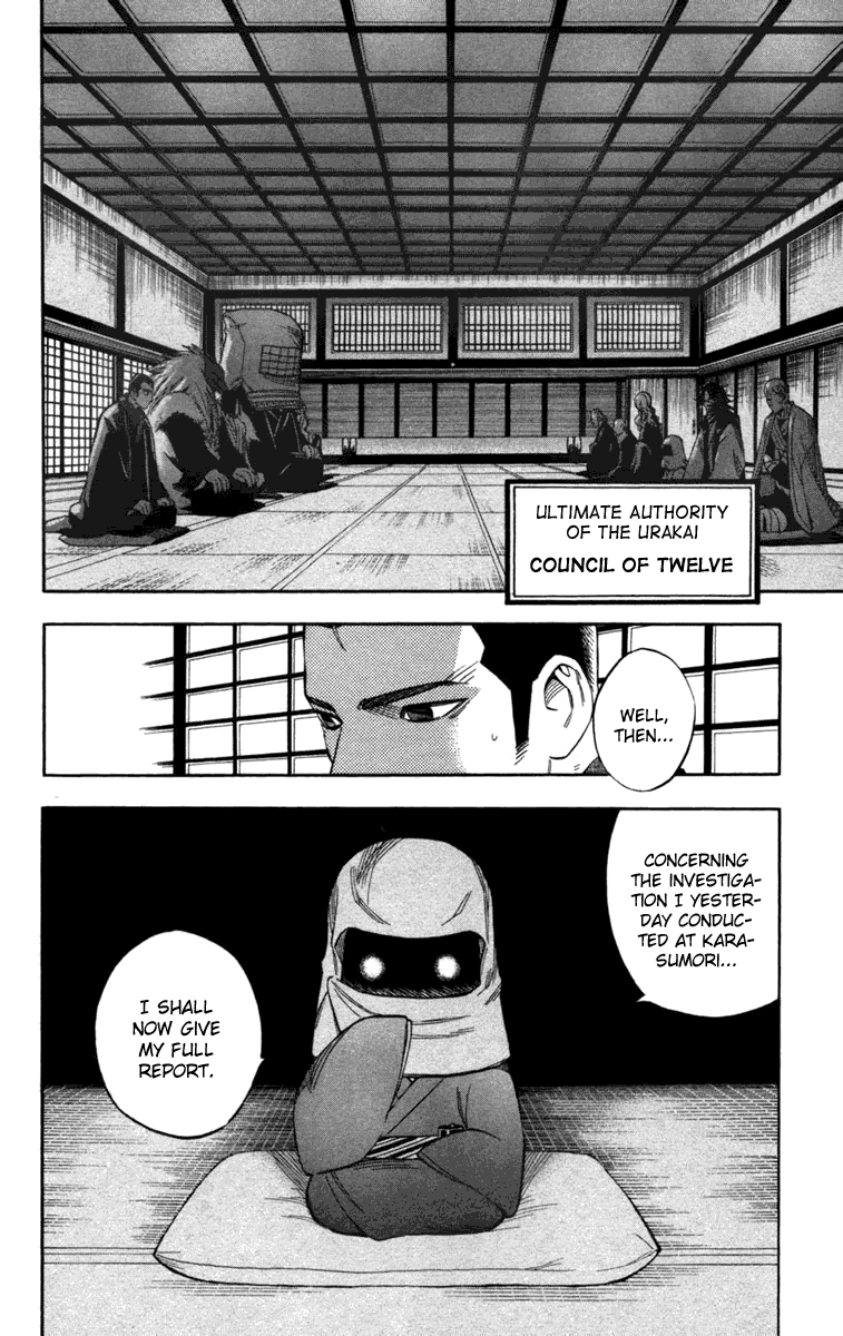 Kekkaishi Chapter 146 page 18 - Chapter 146: Order