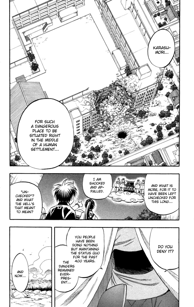 Kekkaishi Chapter 146 page 2 - Chapter 146: Order
