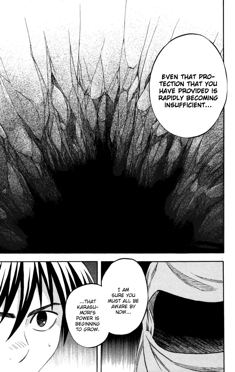 Kekkaishi Chapter 146 page 3 - Chapter 146: Order