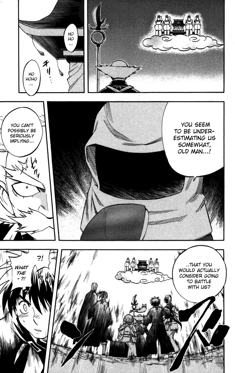 Kekkaishi Chapter 146 page 5 - Chapter 146: Order