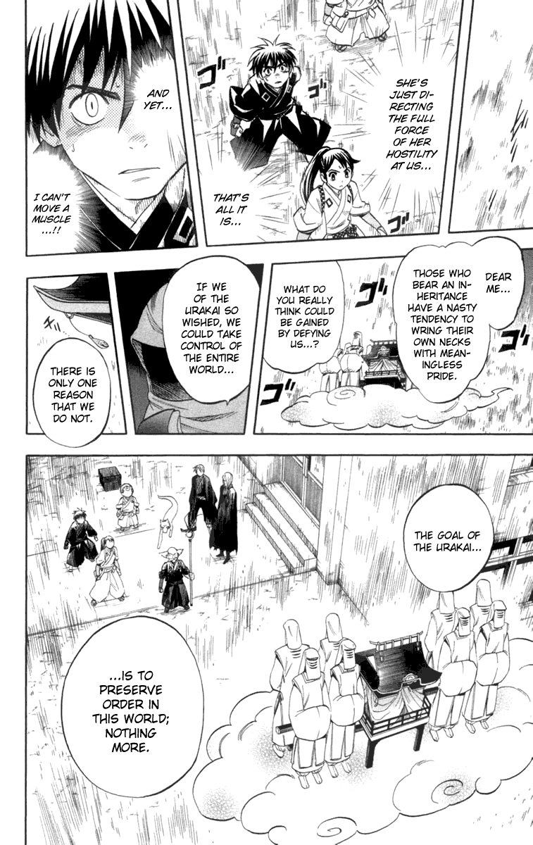 Kekkaishi Chapter 146 page 6 - Chapter 146: Order