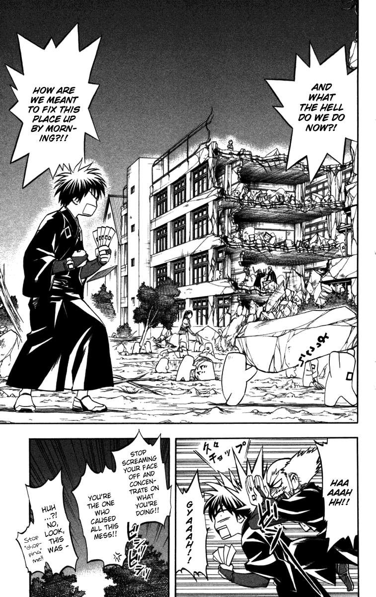 Kekkaishi Chapter 146 page 9 - Chapter 146: Order