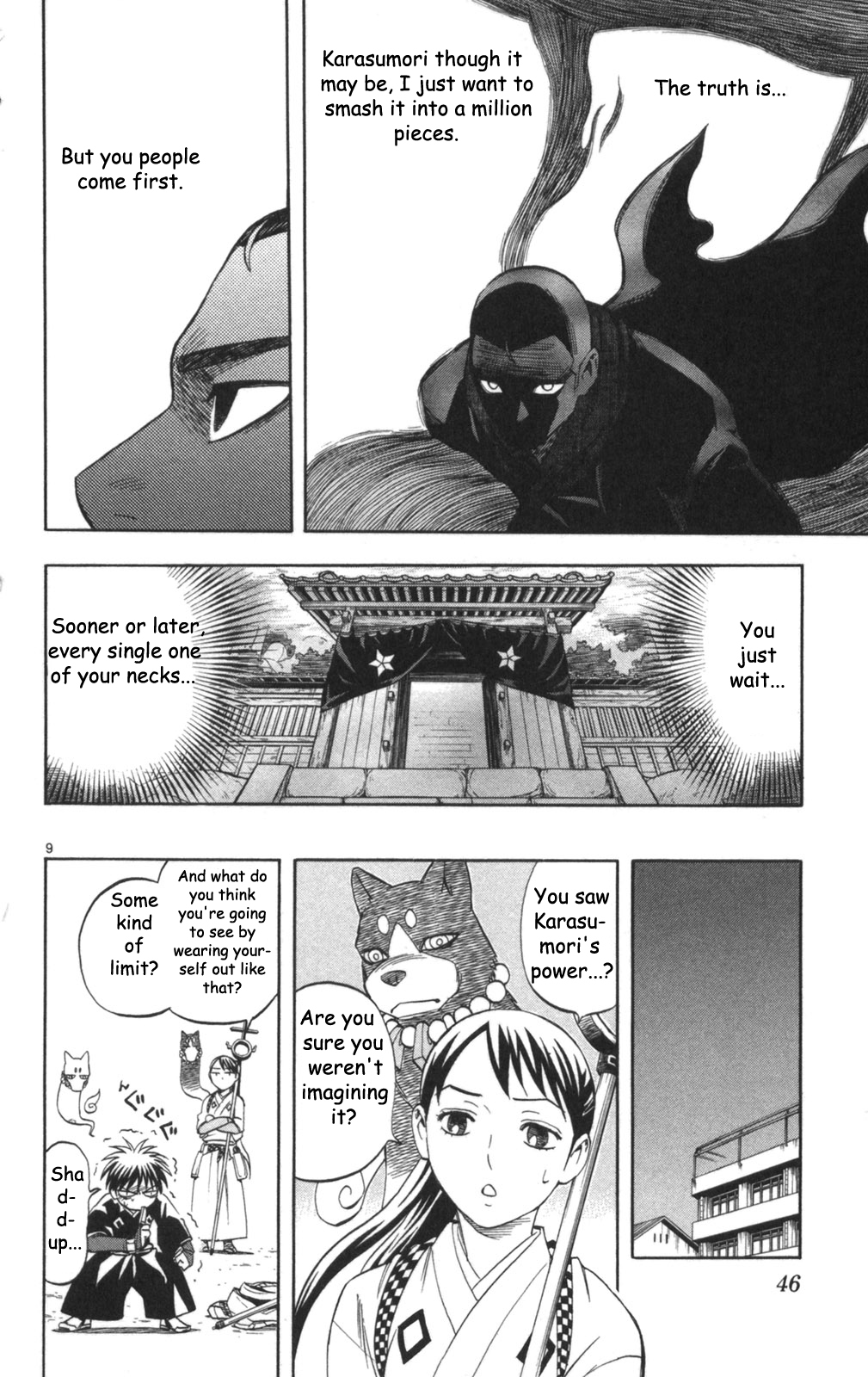 Kekkaishi Chapter 147 page 10 - Chapter 147: Report