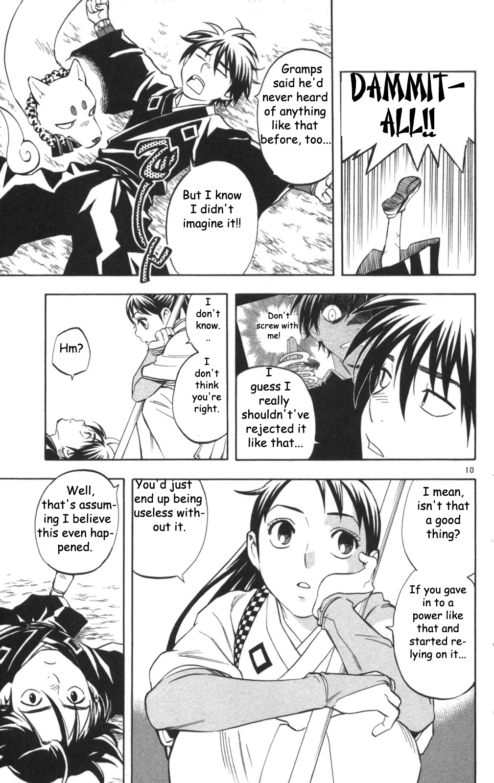 Kekkaishi Chapter 147 page 11 - Chapter 147: Report
