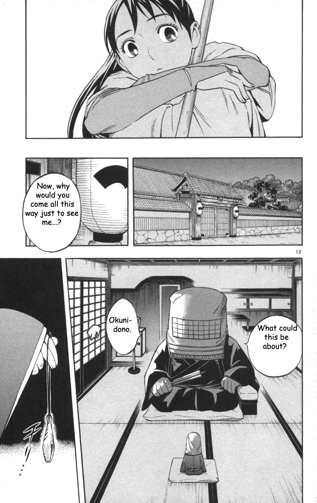 Kekkaishi Chapter 147 page 13 - Chapter 147: Report