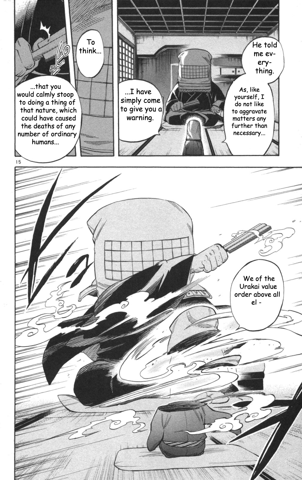 Kekkaishi Chapter 147 page 16 - Chapter 147: Report