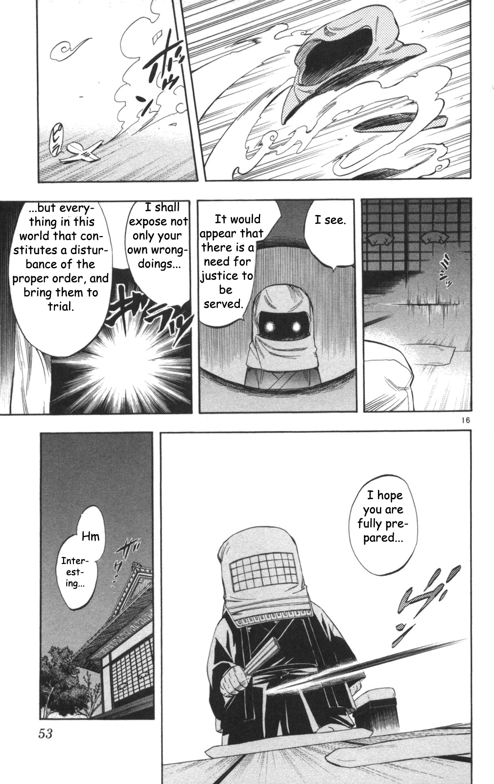Kekkaishi Chapter 147 page 17 - Chapter 147: Report