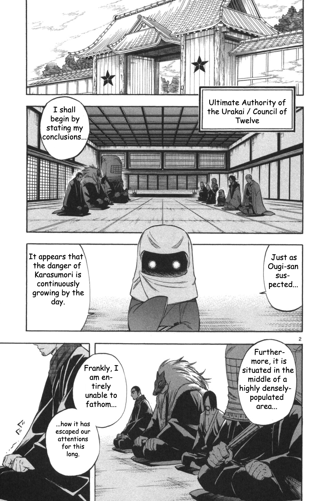 Kekkaishi Chapter 147 page 3 - Chapter 147: Report