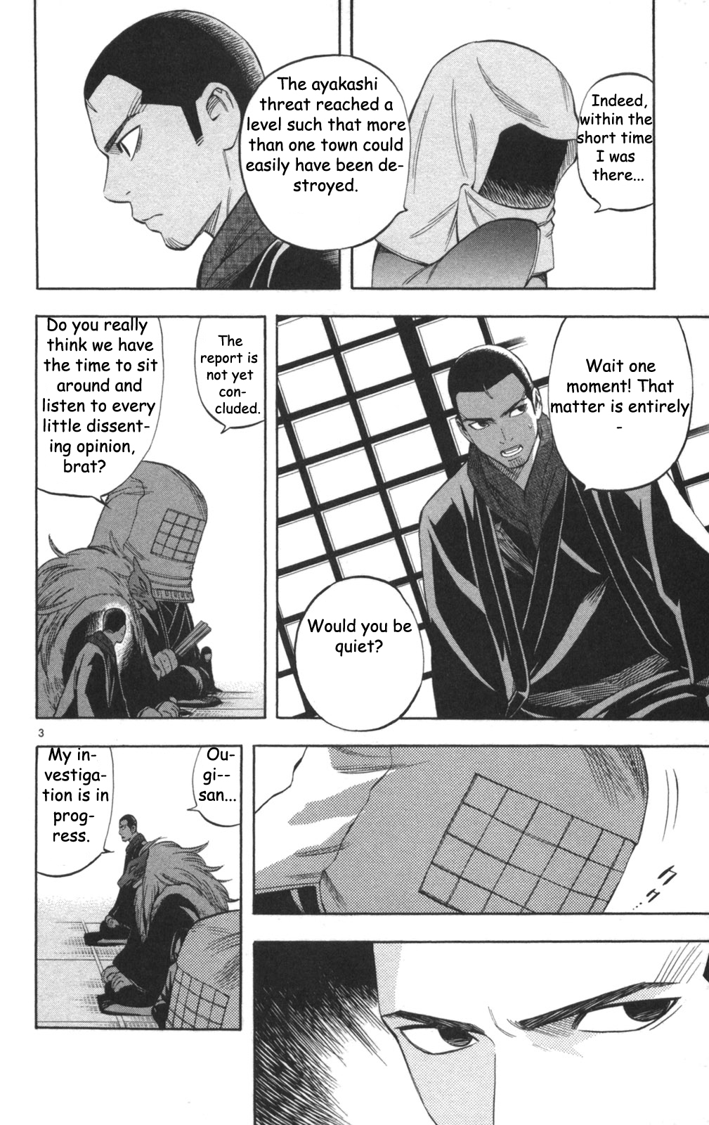 Kekkaishi Chapter 147 page 4 - Chapter 147: Report