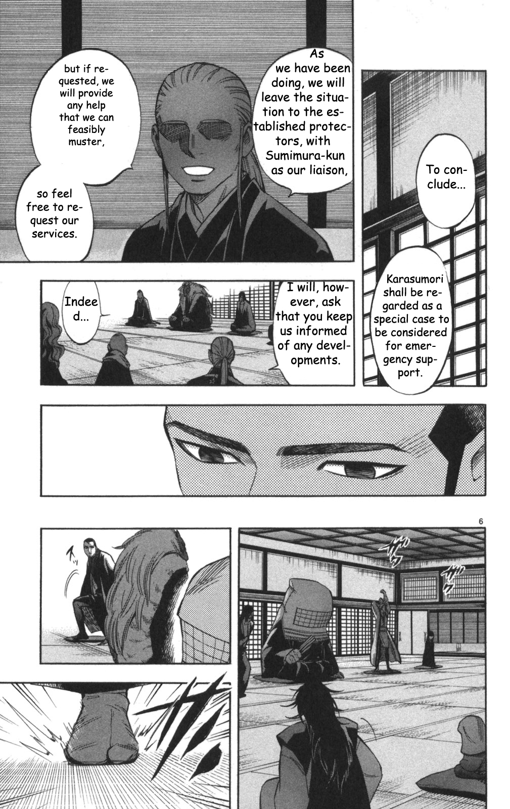 Kekkaishi Chapter 147 page 7 - Chapter 147: Report