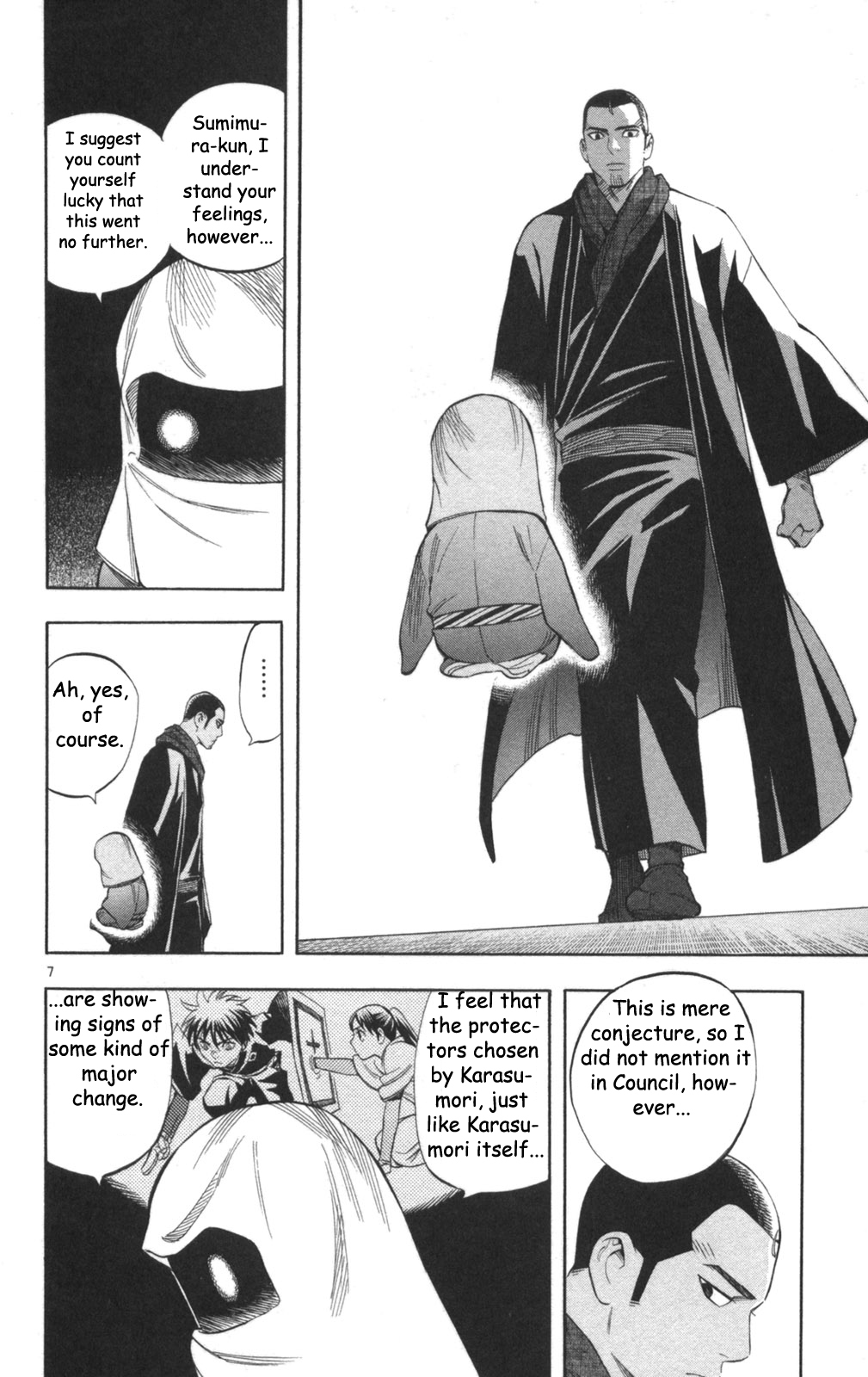 Kekkaishi Chapter 147 page 8 - Chapter 147: Report