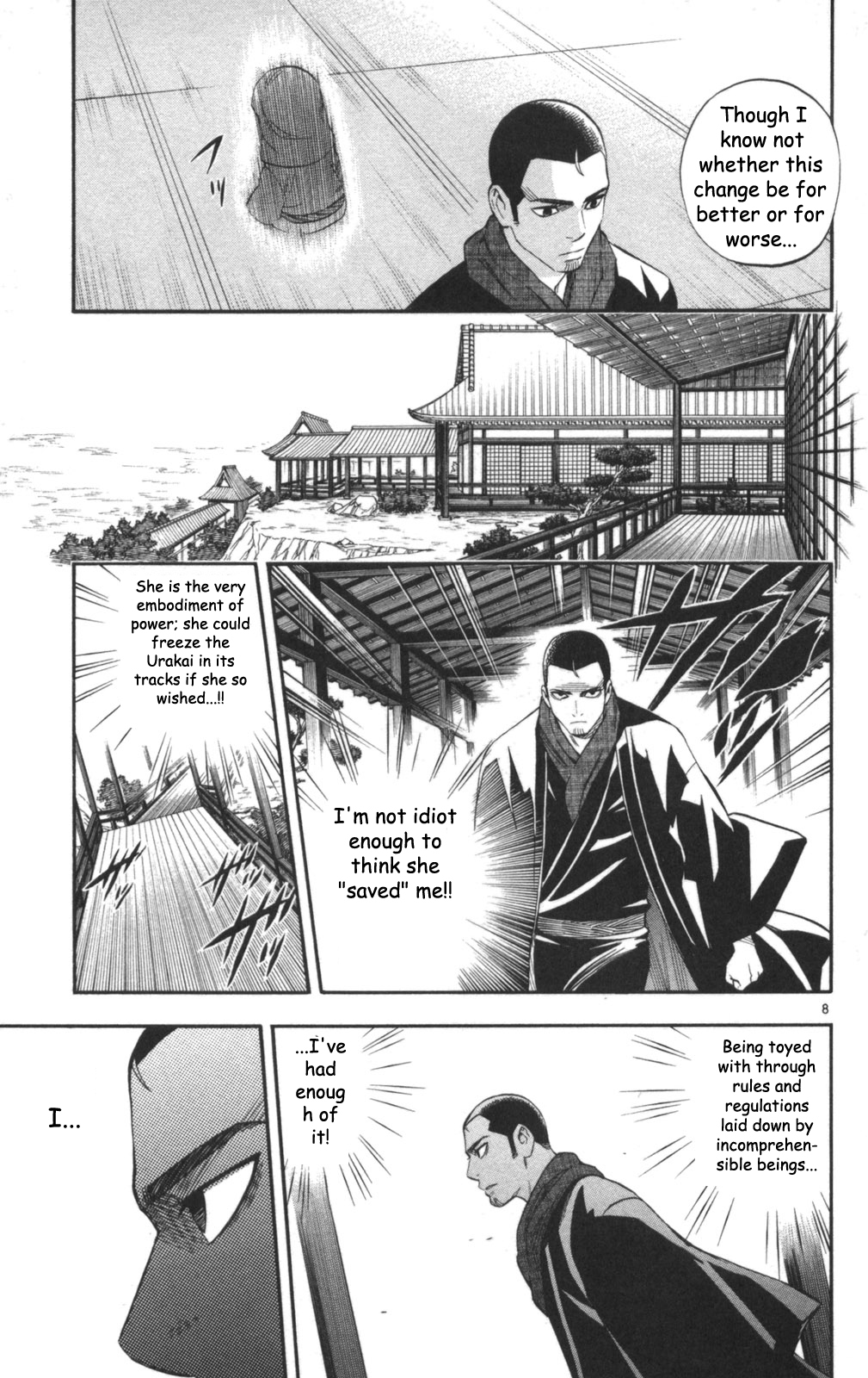 Kekkaishi Chapter 147 page 9 - Chapter 147: Report