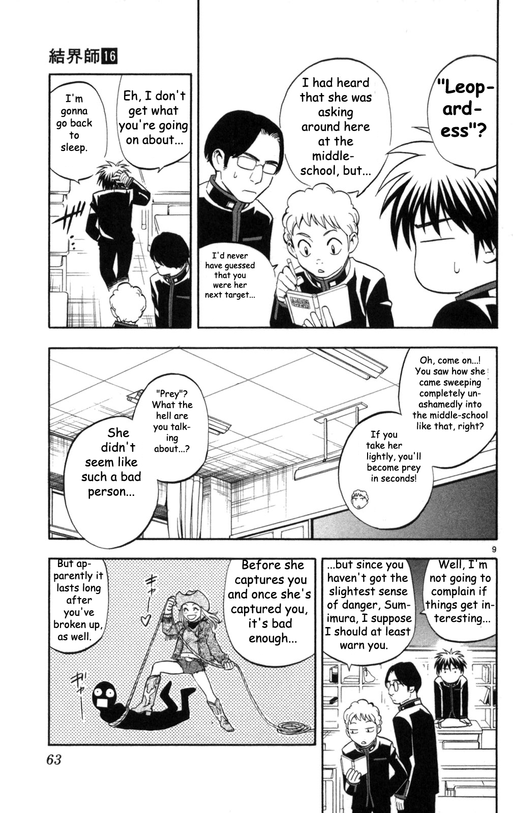 Kekkaishi Chapter 148 page 10 - Chapter 148: Julia