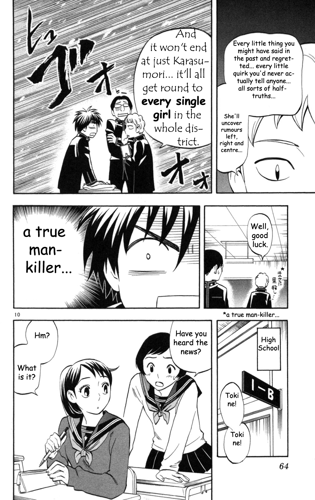 Kekkaishi Chapter 148 page 11 - Chapter 148: Julia