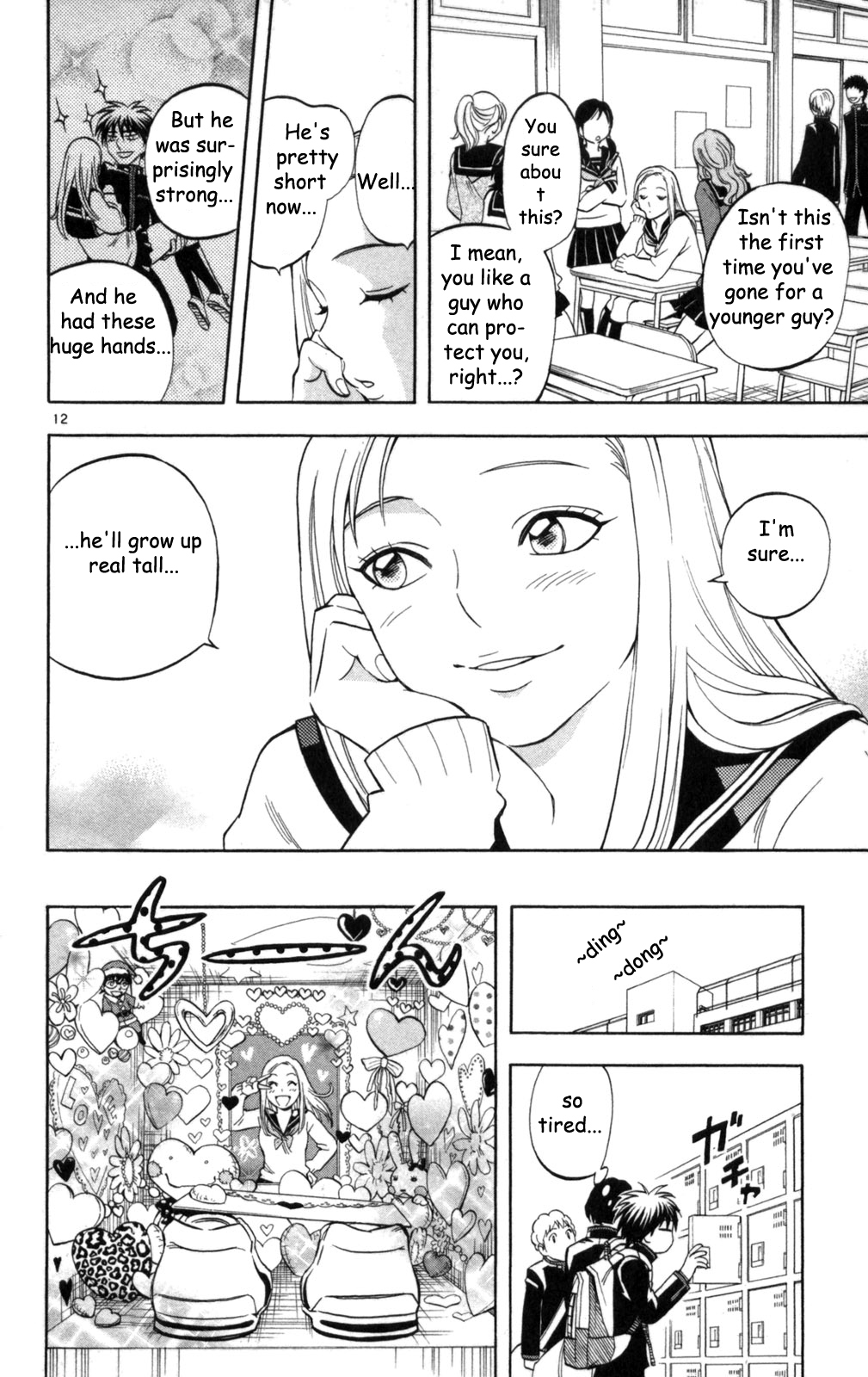 Kekkaishi Chapter 148 page 13 - Chapter 148: Julia