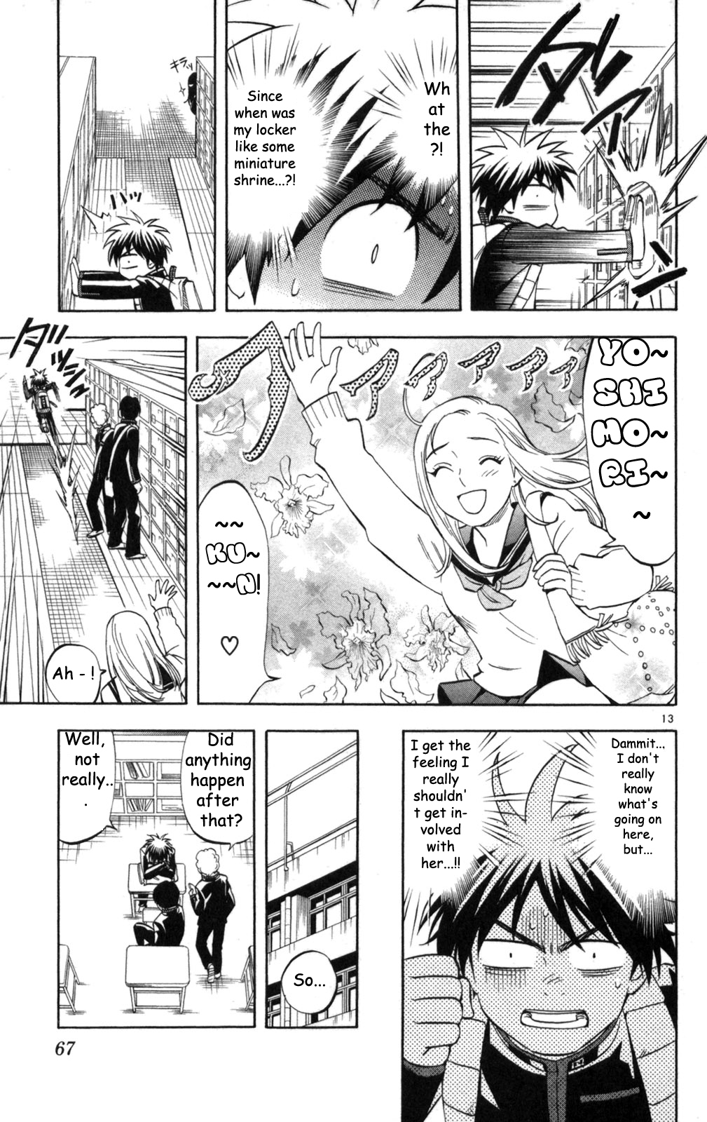 Kekkaishi Chapter 148 page 14 - Chapter 148: Julia