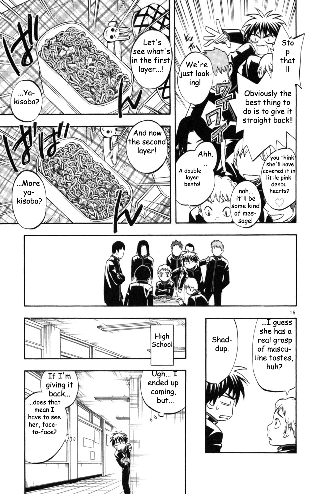 Kekkaishi Chapter 148 page 16 - Chapter 148: Julia