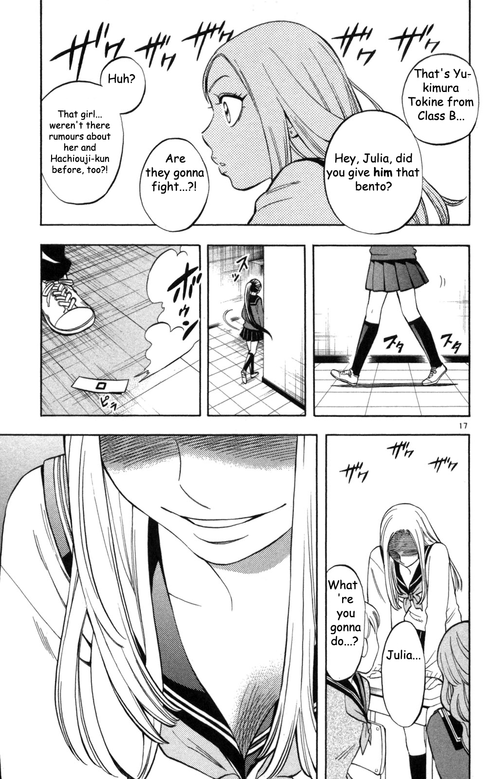 Kekkaishi Chapter 148 page 18 - Chapter 148: Julia