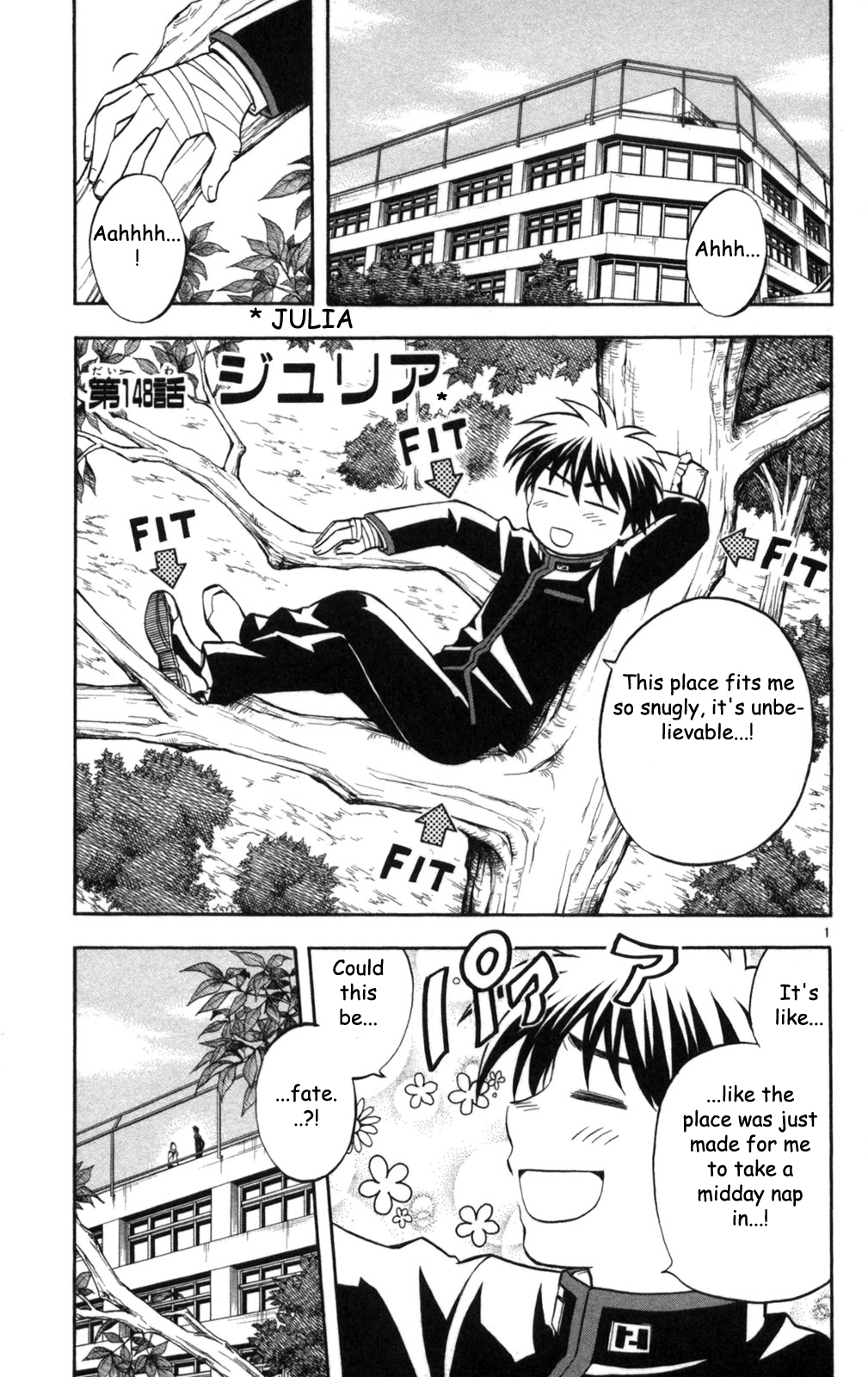 Kekkaishi Chapter 148 page 2 - Chapter 148: Julia