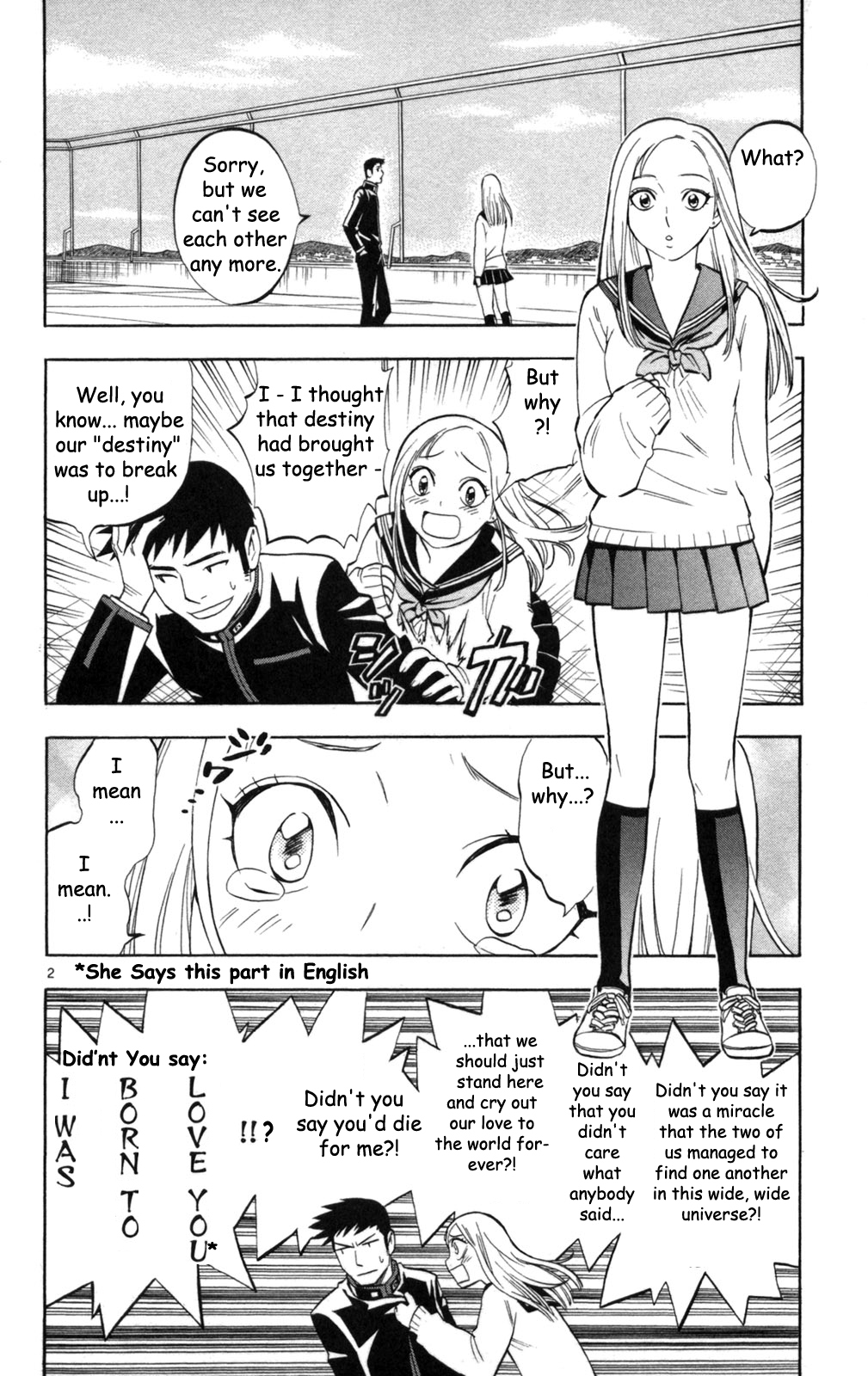 Kekkaishi Chapter 148 page 3 - Chapter 148: Julia
